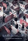 nowyouseeme2_1080